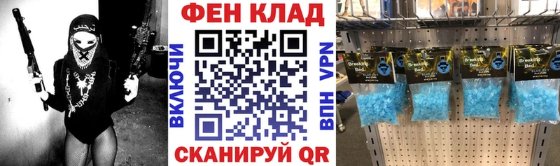 Амфетамин VHQ  цена наркотик  Улан-Удэ 