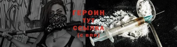 ешки Бугульма