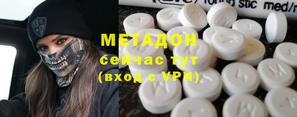 ешки Бугульма