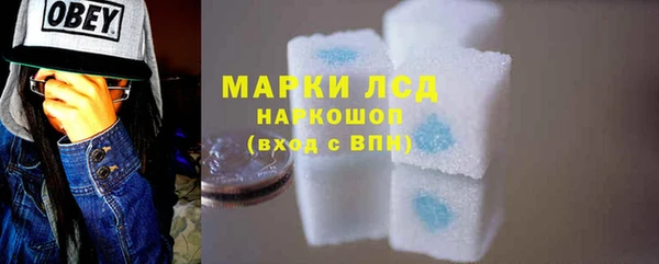 ешки Бугульма