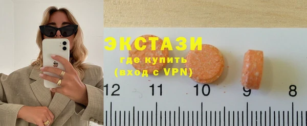 меф Бронницы