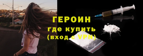 ешки Бугульма