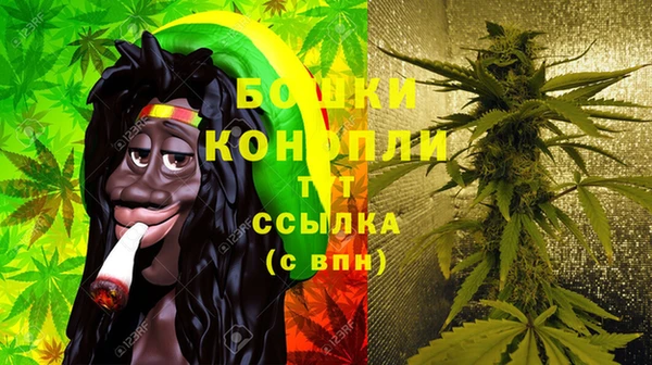 меф Бронницы