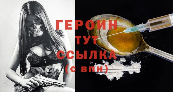 ешки Бугульма