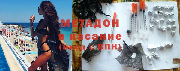 ешки Бугульма
