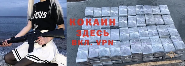 ешки Бугульма