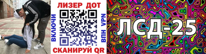 дарнет шоп  Улан-Удэ  Марки NBOMe 1,8мг 
